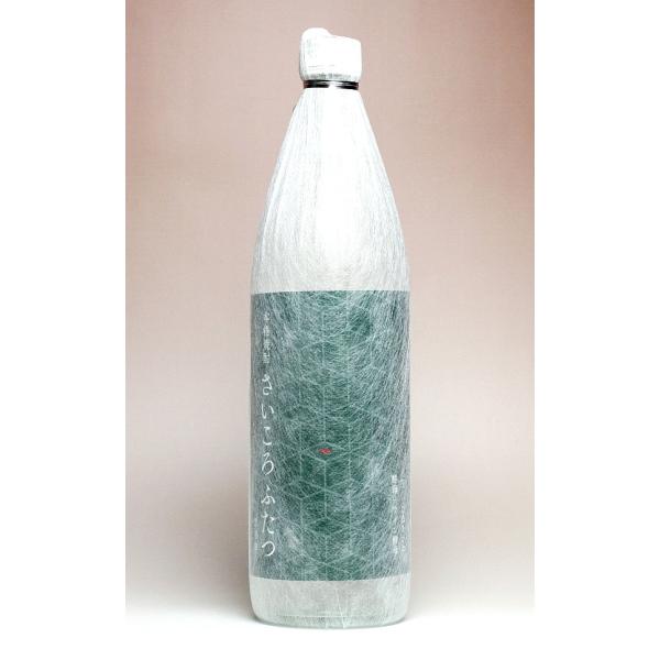 さいころふたつ 第参章 27度 900ml 指宿酒造 だいさんしょう 芋焼酎 お酒 プレゼント ギフト お中元