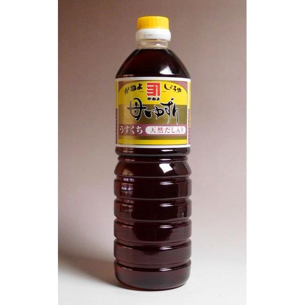 Jl 䂸 Wݖ 1000ml R ̂傤 Wݖ