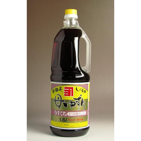 カネヨ 母ゆずり淡口醤油1800ml 横山醸造 鹿児島のしょうゆ 淡口醤油