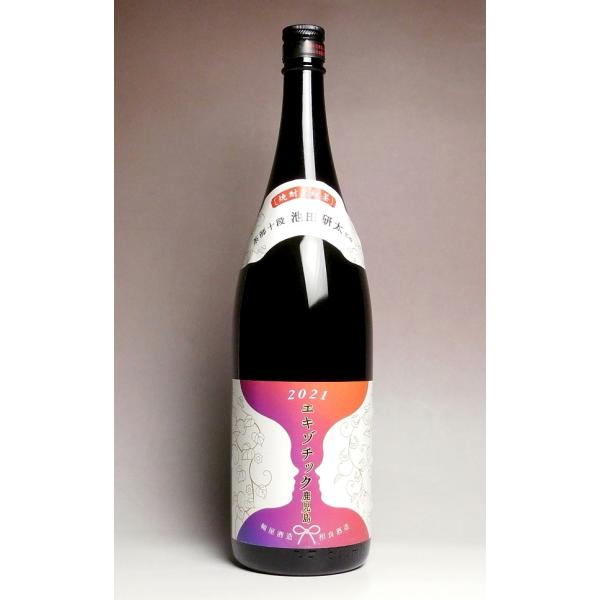 WEB限定 □□ さつま島美人 甕長期熟成 3年以上古酒 芋焼酎 25度