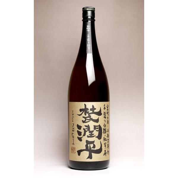 杜氏潤平 25度 1800ml 小玉醸造 とじ じゅんぺい 芋焼酎 お酒 プレゼント ギフト お中元