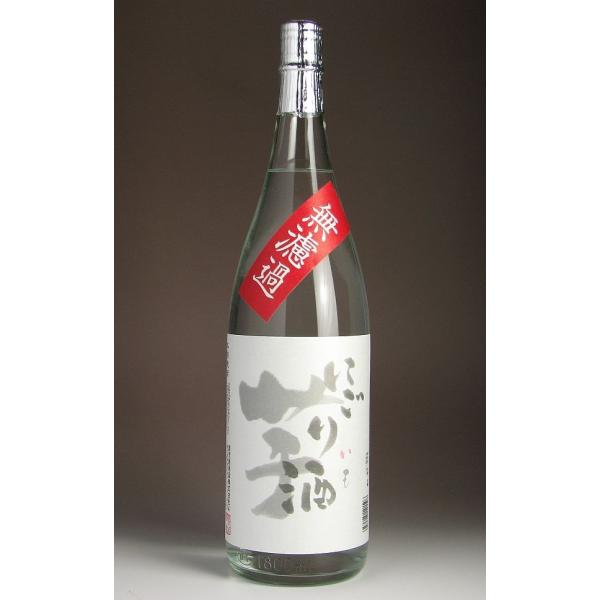 無濾過 にごり芋 25度 1800ml 鹿児島酒造 芋焼酎 お酒 プレゼント ギフト 父の日