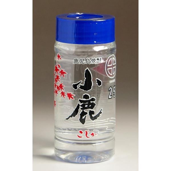 小鹿酒造 小鹿 ワンカップ 25度 200ml こじか 芋焼酎 お酒 プレゼント