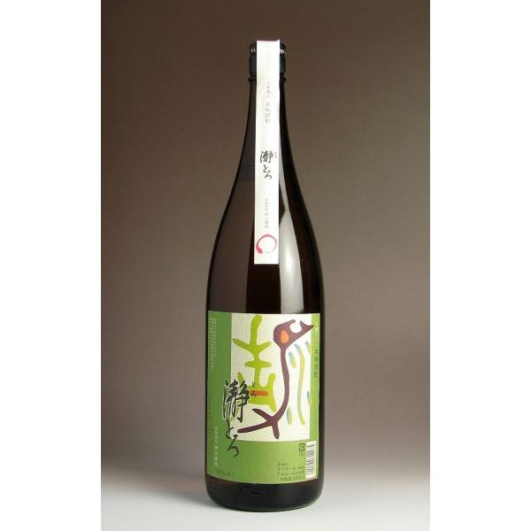 ҂Ƃ 25x 1800ml _ ƂƂ Ē  v[g Mtg Ε