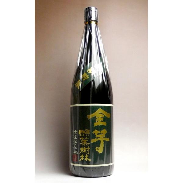 SƗt n25x 1800ml _ 񂢂 傤悤 傤傼 Ē  v[g Mtg