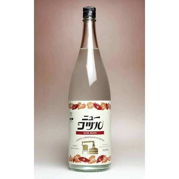 2026新焼酎 ニューコヅル 25度 1800ml 小正醸造 にゅーこづる 芋焼酎 お酒 プレゼント ギフト