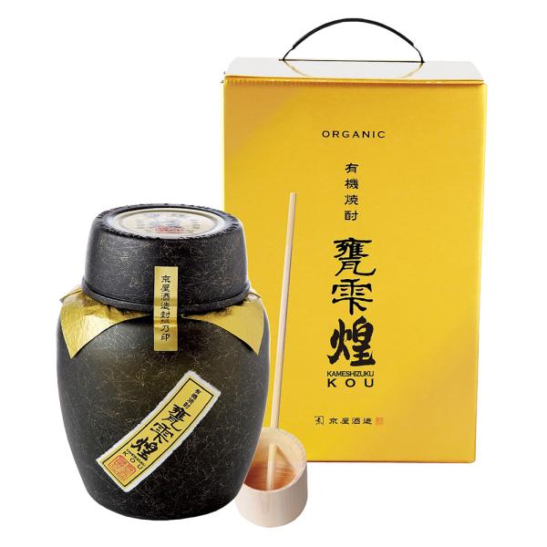 L@Ē P  20x 1800ml  ߂  Ē  v[g Mtg