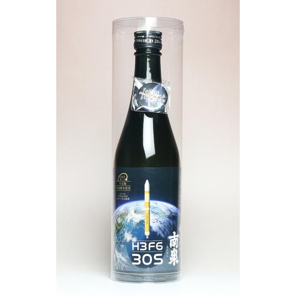 H3 F6 宇宙だより南泉 25度 500ml 上妻酒造 エイチスリー エフシックス うちゅうだよりなんせん 芋焼酎 お酒 プレゼント ギフト お中元