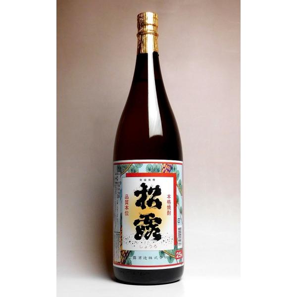 ���I 25�x 1800ml ���I�� ���傤�� ���Ē� ���� �v���[���g �M�t�g ������