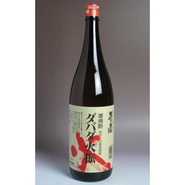 _o_ΐU 25x 1800ml 薳 ΂ЂԂ IĒ  v[g Mtg Ε