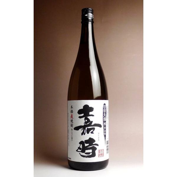 Î 25x 1800ml ̗_ 悵Ƃ Ē  v[g Mtg Ε