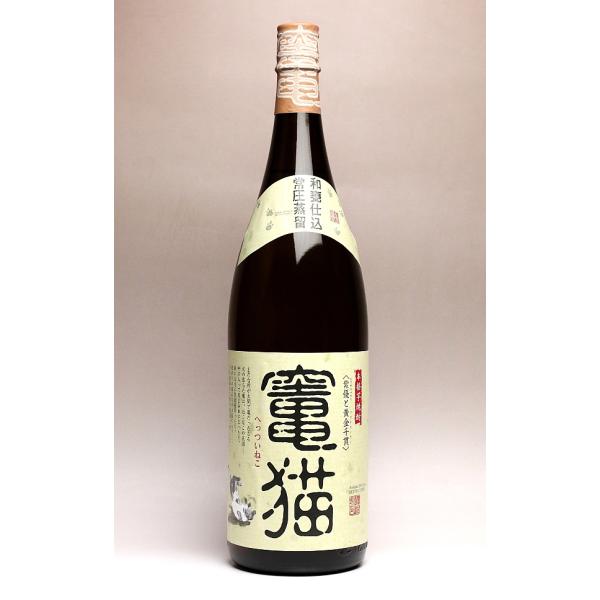 ・落合酒造場の猫の芋焼酎！豊かで華やかなフルーティな香りに、口当たりは柔らかです。クセのないしっかりした旨み甘みのある味わいです●「紫優（むらさきまさり）」芋を白麹で醸した原酒と「黄金千貫」芋を黒麹で醸した原酒をブレンドして無濾過で仕上げた...