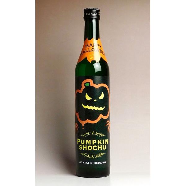 ڂĒ PUMPKIN SHOCHU 20x 500ml 𑢏 ςՂ nEC pvL FPUMPKIN J{` ̑  v[g Mtg Ε