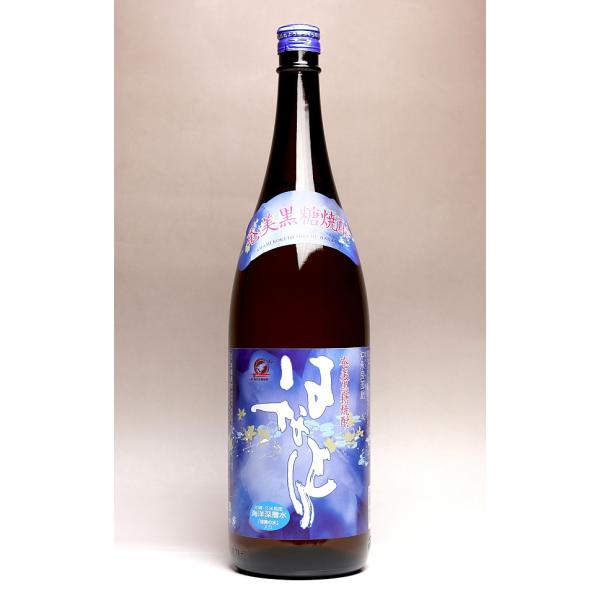 はなとり 20度 1800ml 沖永良部酒造 黒糖焼酎 お酒 プレゼント ギフト