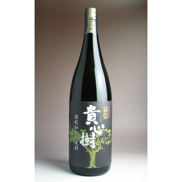 貴心樹 25度 1800ml オガタマ酒造 きしんじゅ 芋焼酎 お酒 プレゼント ギフト