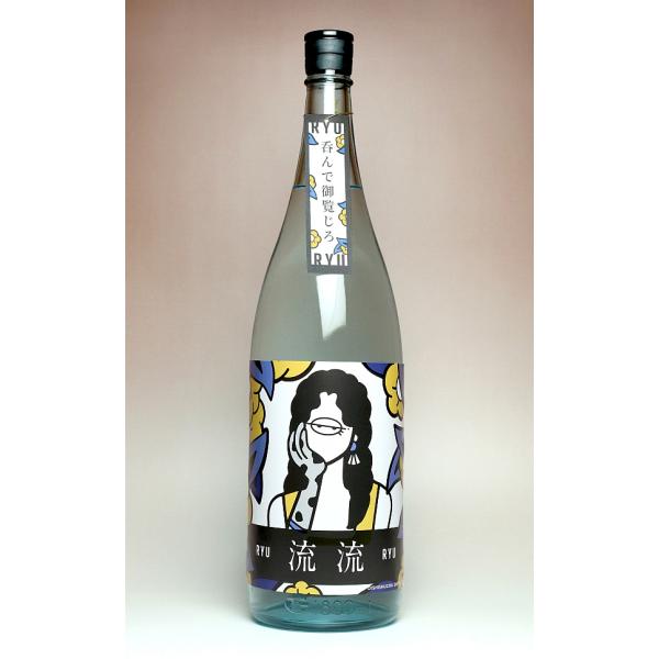 夏焼酎 流流（ RYU RYU ） 30度 1800ml 大石酒造 りゅうりゅう 芋焼酎 お酒 プレゼント ギフト お中元