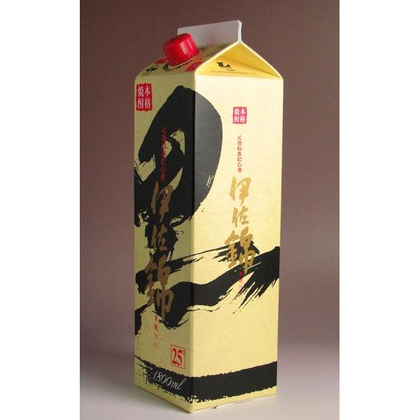 ɍ pbN 25x1800ml   ɂ 낢 Ē  v[g Mtg