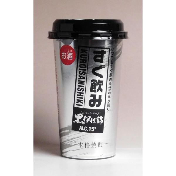 Vbgo[ ɍ Jbv 15x 200ml   Vo[  ɂ Ē  v[g Mtg