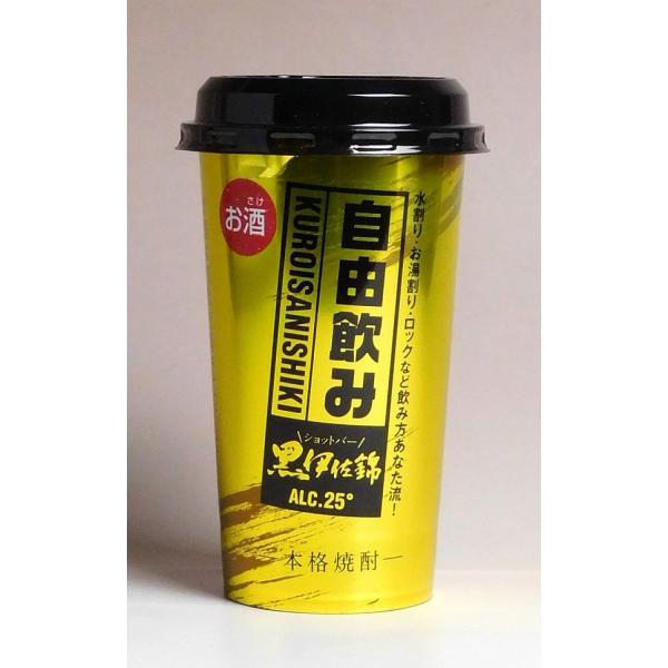 焼酎 ワンカップの人気商品 通販 価格比較 価格 Com