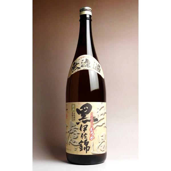 2026新焼酎 無濾過 黒伊佐錦 25度 1800ml 大口酒造 くろ いさにしき くろいさ 芋焼酎 お酒 プレゼント ギフト