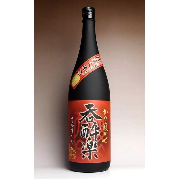 ېy  ߐQ 25x 1800ml V Ă񂷂炭  Ē  v[g Mtg