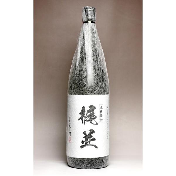 梶並 25度 1800ml 酒蔵王手門 かじなみ 芋焼酎 お酒 プレゼント ギフト お中元