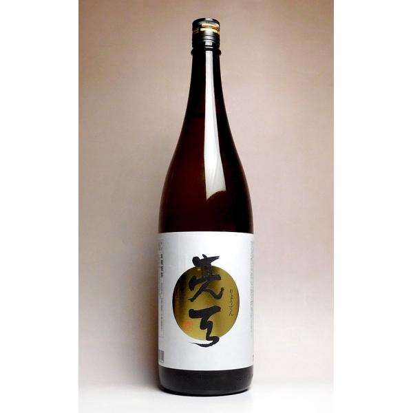 V  25x 1800ml Ē 傤Ă Ē  v[g Mtg Ε