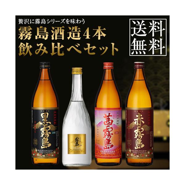  ꕔn摗700~  ݔׂS{Zbg  Ԗ S[hx  ĒZbg  v[g Mtg