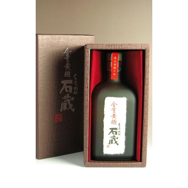 全量黄麹 手づくり焼酎 石蔵 32度 720ml 白金酒造 いしぐら 芋焼酎 お酒 プレゼント ギフト 敬老の日