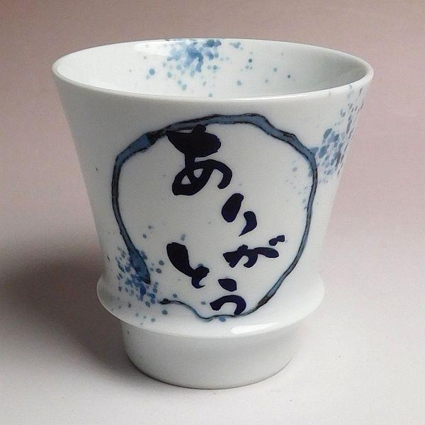 ̏ĒOX 肪Ƃij Lc AR[OX  v[g Mtg Ε