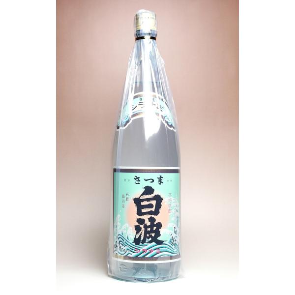 復刻さつま白波 25度 1800ml 薩摩酒造 ふっこくさつましらなみ 芋焼酎 お酒 プレゼント ギフト
