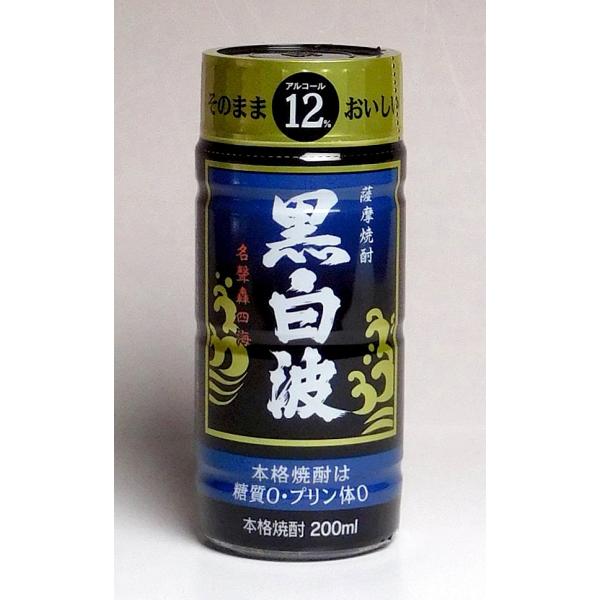 焼酎 ワンカップ」の人気商品一覧・価格比較 - 価格.com