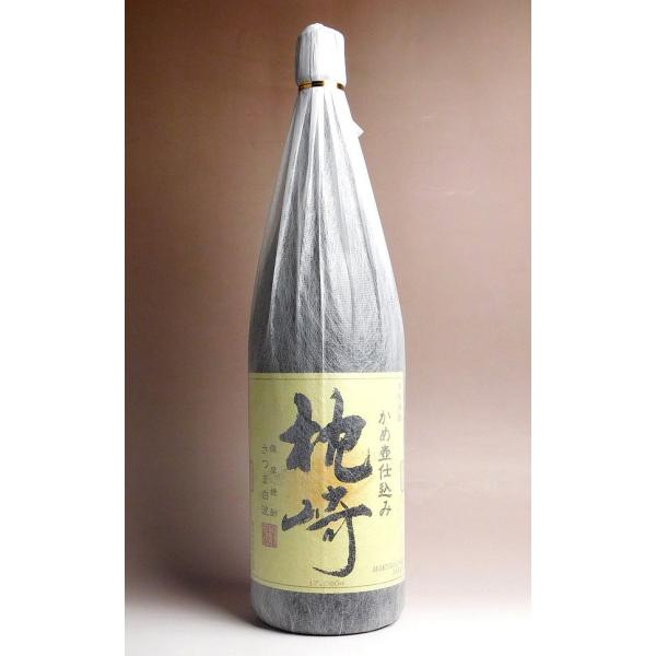 ߒَd  25x 1800ml F ܂炴 Ē  v[g Mtg