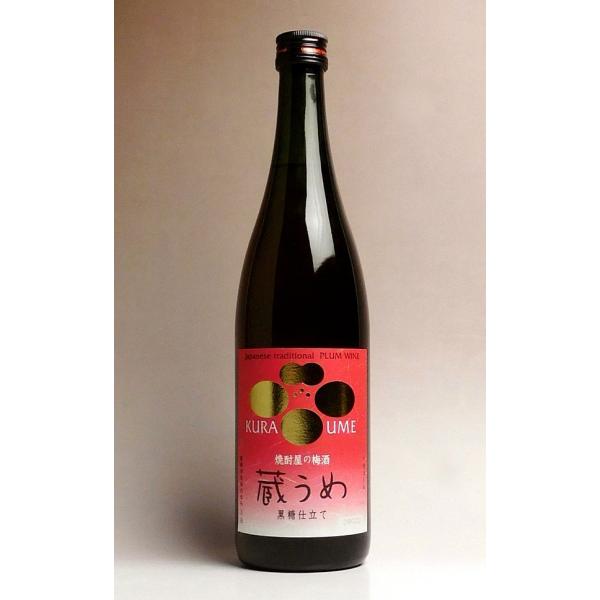 Ē̔~  14x 720ml F 傤イ̂߂ 炤 ~  v[g Mtg