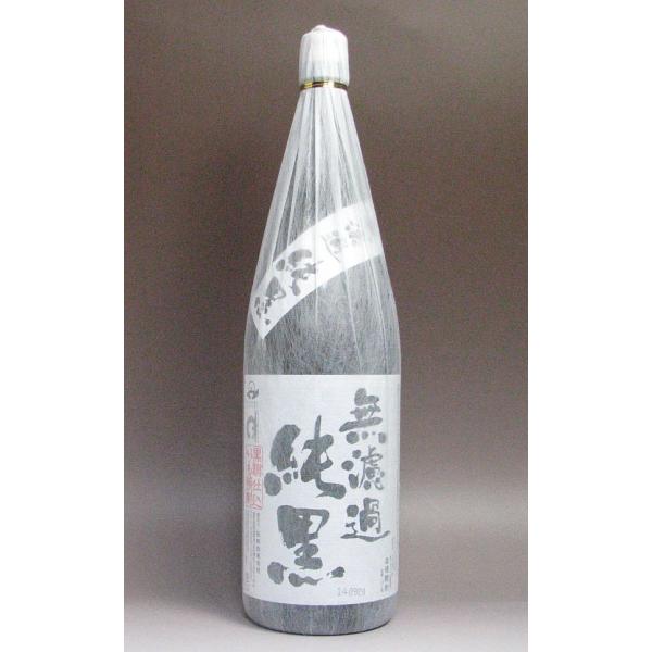  h  37x 1800ml c 񂭂 ނ납 񂵂 Ē  v[g Mtg Ε