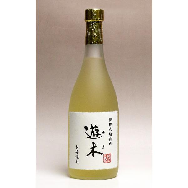 最終値下げ　舞富名 10年 長期熟成酒 木箱入り 720ml higohigo_tkd66