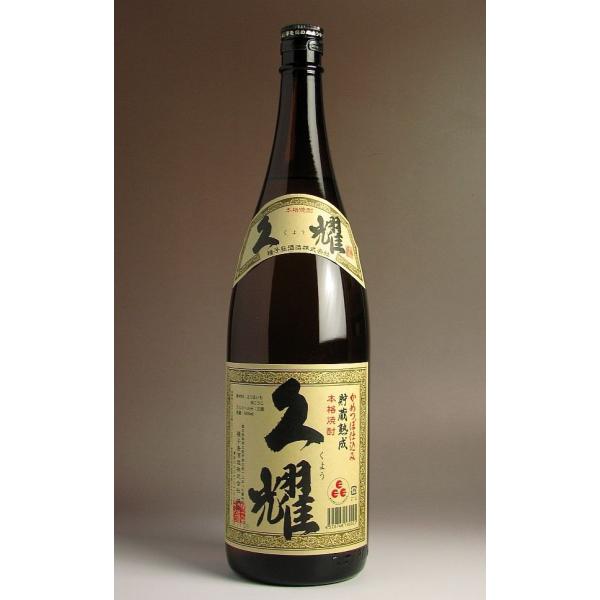 n vs 25x 1800ml q 悤 Ē  v[g Mtg