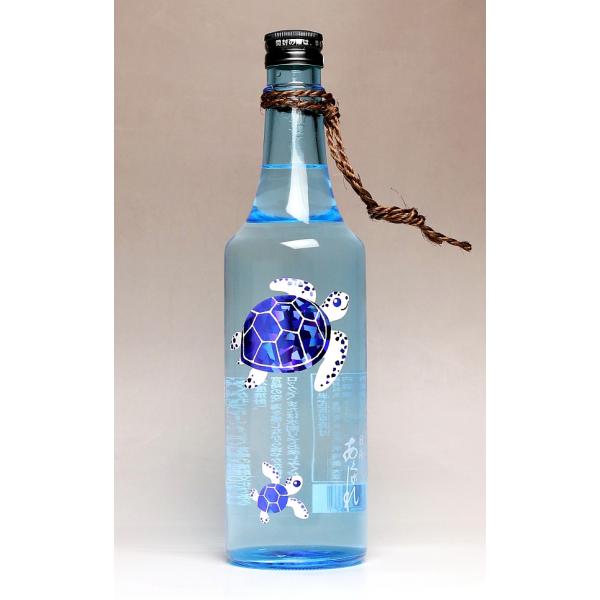 あくがれブルー 20度 720ml あくがれ蒸溜所 あくがれ ぶるー その他焼酎 お酒 プレゼント ギフト お中元