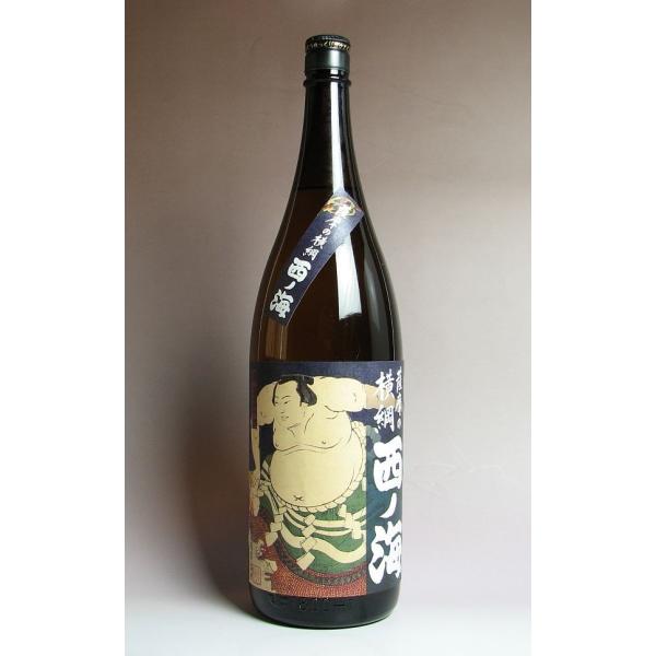 F̉j mC 25x 1800ml c ܂̂悱Â ɂ̂ ̊C Ē  v[g Mtg Ε