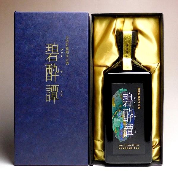 田崎酒造 碧酔譚 35度 720ml ひゃくすいたん 芋焼酎 お酒 プレゼント
