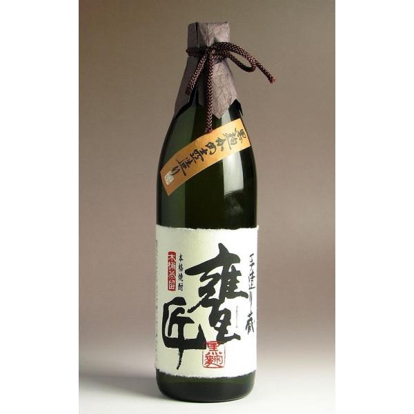 P 25x 900ml _C ߂̂ Ē  v[g Mtg