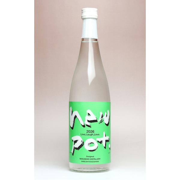2026新焼酎 若潮 NEW POT 25度 720ml 若潮酒造 ニューポット 芋焼酎 お酒 プレゼント ギフト