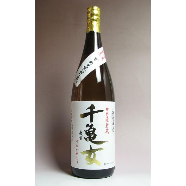 T  25x 1800ml ᒪ 񂪂߂ Ē  v[g Mtg Ε