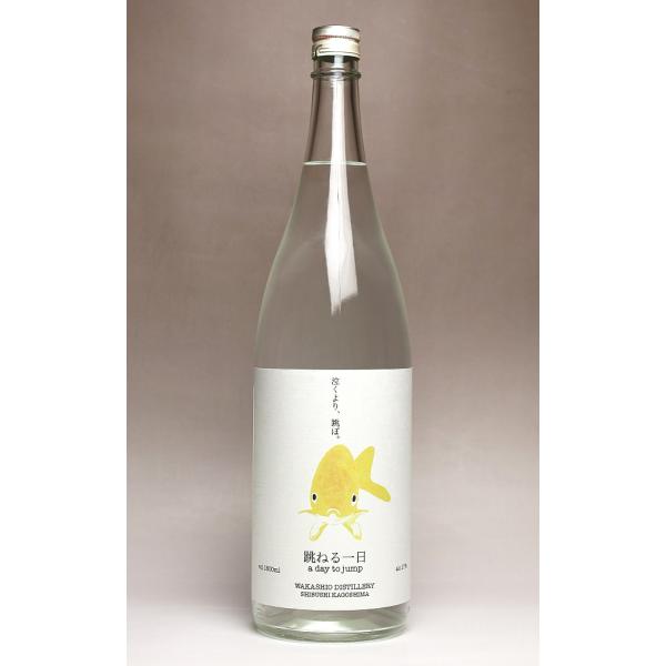 【連休値下！】KANOSUKE SINGLE MALT ➕跳ねる一日　鹿児島ペア 若潮酒造 跳ねる一日（ a day to jump ） 27度 1800ml はねるいちにち