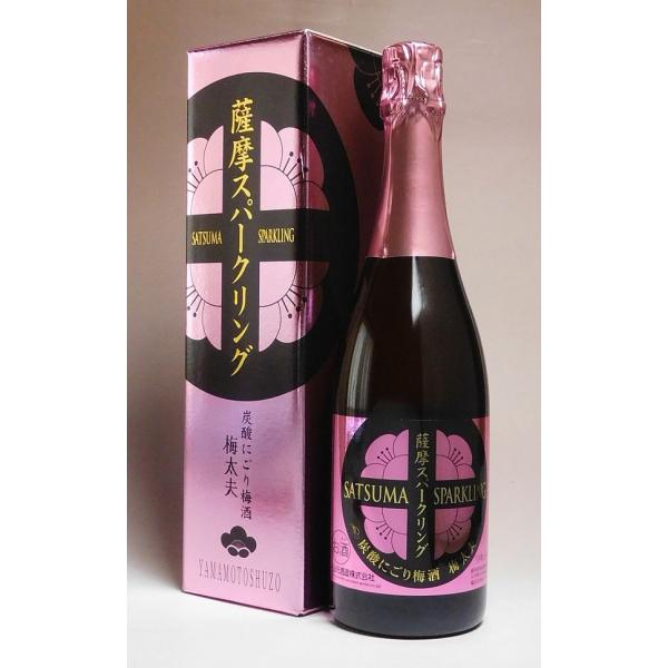 FXp[NO ~ 8x 750ml R ~  v[g Mtg