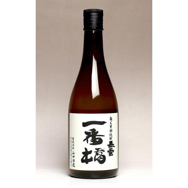 長雲 一番橋 30度 720ml 山田酒造 ながくも いちばんばし 黒糖焼酎 お