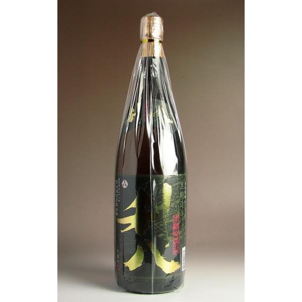 利八 黒 原酒 35度 1800ml 吉永酒造 りはち くろ げんしゅ 芋焼酎 お酒 プレゼント ギフト 敬老の日