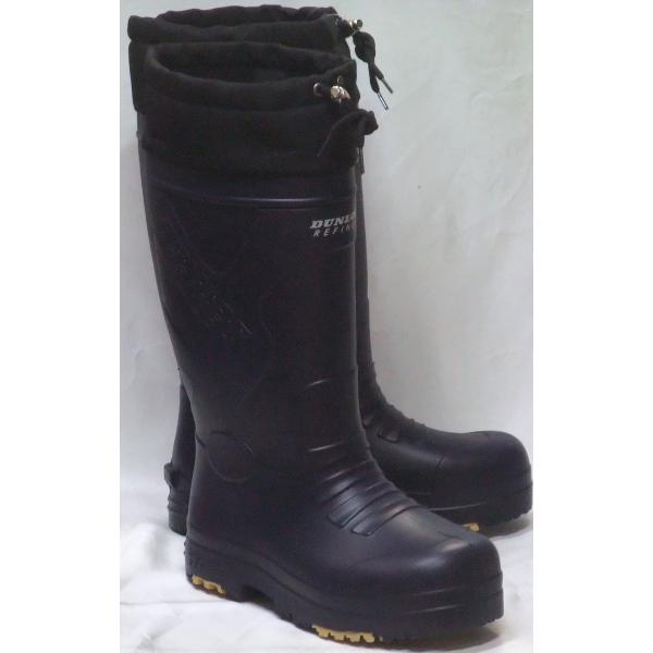 広島化成＜ダンロップリファインド＞の男性用フード付防寒長靴＜BG0811＞です。EVA製完全一体成型ブーツで、驚異的な軽量化を実現しています。履き口にフードが付いて洗車、ガーデニングなど普段の軽作業や里山散策などアウトドアにもお薦めの長靴で...