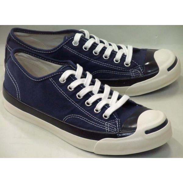 CONVERSE JACK PURCELL US COLORS lCr[ Y Ro[X WbNp[Z J[Y NVbN [Jbg LoX Xj[J[