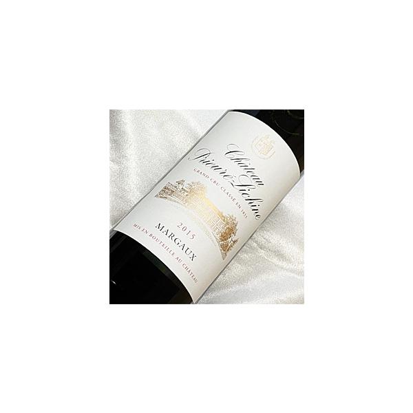 higuchiwine_10011088